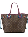 Pre-owned Louis Vuitton 2015  Neverfull Mm Tote In Brown