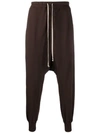 Rick Owens Drkshdw Drop-crotch Drawstring Trousers In Brown