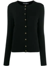 Dolce & Gabbana Logo Buttons Cardigan In N0000 Black
