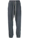 Rick Owens Drawstring Track Trousers In Blue