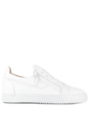 Giuseppe Zanotti July Sneakers In White