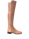 Stuart Weitzman 5050 Boots In Sm006 Taupe