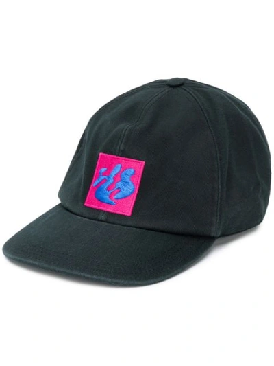 Off-white Embroidered Logo Baseball Hat In Black