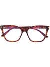Tom Ford Clip-on Tinted Sunglasses In Brown