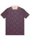 Gucci Graphic-print Oversized Stretch Cotton-piqué Polo Shirt In Blue
