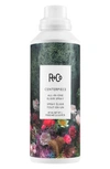 R + Co 1.5 Oz. Centerpiece All-in-one Travel-size Elixir
