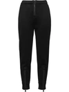 Prada Zipped Details Track Pants In Black