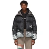 Undercover Valentino Slim-fit Printed Quilted Shell Hooded Down Jacket In Black