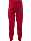 Dsquared2 Drawstring Track Pants In Red/black