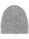 Isabel Marant Drewitt Ribbed Beanie In Greyish