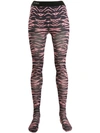 Laneus Tiger-print Leggings In Pink