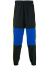 Nike Colour Block Track Pants In Black