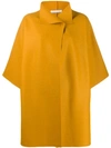 Harris Wharf London Shortsleeved Coat In Yellow