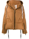 Khrisjoy Oversized Padded Jacket In Brown