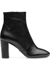 Prada Pointed Toe Ankle Boots In Black
