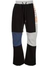 Off-white Patchwork Sweatpants In Black