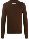 Maison Margiela Elbow Patches Crew Neck Knitted Sweater In Brown