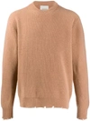 Laneus Knitted Ribbed Jumper In Neutrals