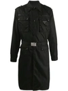 Prada Belted Gabardine-nylon Jacket In Black