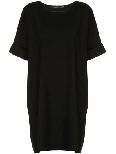 Natori Short Shift Dress In Black