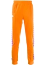 Kappa Logo Tape Track Trousers In Orange