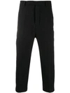 Rick Owens Slim-fit Cropped Trousers In 灰色