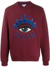 Kenzo Eye Motif Embroidered Sweatshirt In Red