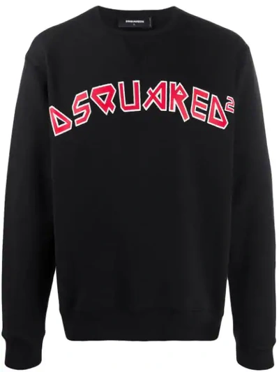 Dsquared2 Logo Print Sweatshirt In Black