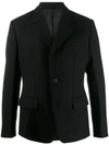Prada Fitted Suit Jacket In Black