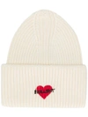 Philosophy Di Lorenzo Serafini Heart Ribbed Knit Beanie In Ivory