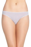 On Gossamer Mesh Hip G-string In Shadow