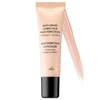 Guerlain Multi-perfecting Concealer 04 Medium Cool 0.4 oz/ 11.8 ml