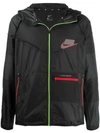 Nike Hooded Sports Jacket In Black