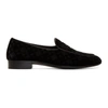 Giuseppe Zanotti Embellished Ronnie Loafers In Black