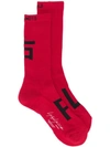 Yohji Yamamoto Logo Intarsia Socks  In Red