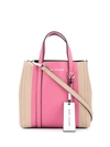 Marc Jacobs The Tag Tote In Neutrals