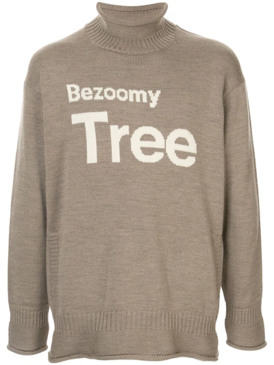 Undercover Bezoomy Tree Jumper In Brown
