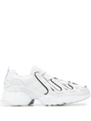 Adidas Originals Mesh Panel Sneakers In White