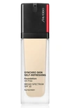 Shiseido Synchro Skin Self-refreshing Foundation Spf 30 110 - Alabaster 1.0 oz/ 30 ml In 110 Alabaster