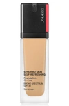 Shiseido Synchro Skin Self-refreshing Foundation Spf 30 330 - Bamboo 1.0 oz/ 30 ml In 330 Bamboo