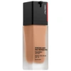 Shiseido Synchro Skin Self-refreshing Foundation Spf 30 360 - Citrine 1.0 oz/ 30 ml In 360 Citrine