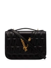 Versace Quilted Virtus Shoulder Bag In 黑色