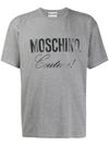 Moschino T-shirt Mit Logo In 灰色