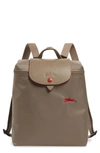 Longchamp Le Pliage Club Nylon Backpack In Mink/silver