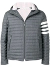 Thom Browne 4-bar Quilted Jacket In Grey