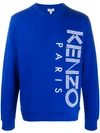 Kenzo Logo Printed Sweatshirt In Blue