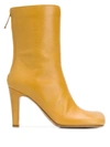 Bottega Veneta Square Toe Boots In Yellow