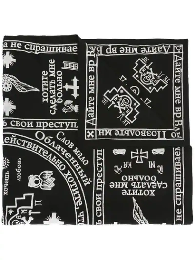 Ktz Church Print Scarf - Black