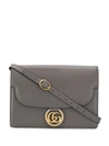 Gucci Logo Plaque Shoulder Bag In Gold Tone,grey,pink