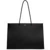 Medea Venti Prima Calfskin Leather Tote In Black